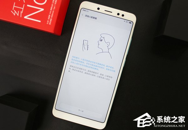 红米Note 5怎么样好用吗？红米Note 5手机综合评测