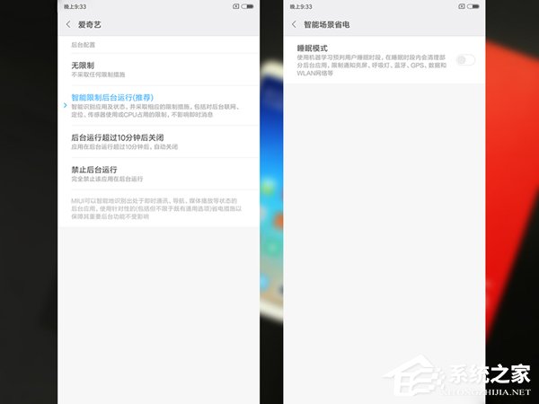 红米Note 5怎么样好用吗？红米Note 5手机综合评测