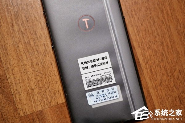 坚果R1好用吗？锤子坚果R1真机上手评测