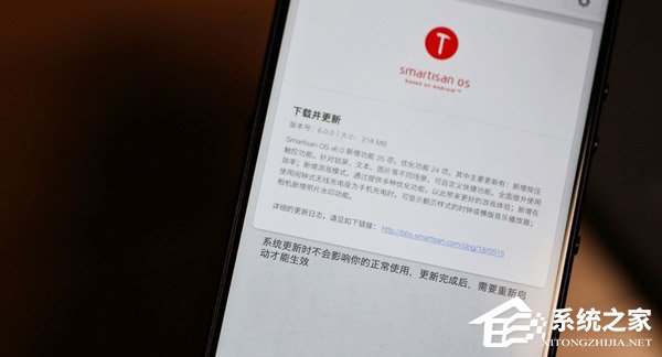 坚果R1好用吗？锤子坚果R1真机上手评测