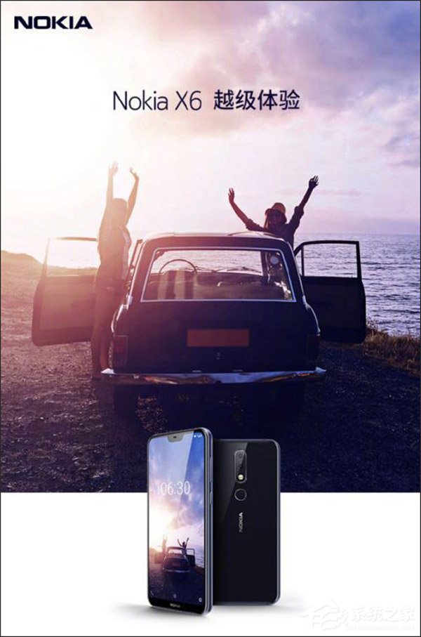 1299元起！HMD发布诺基亚新机X6（附预约地址）