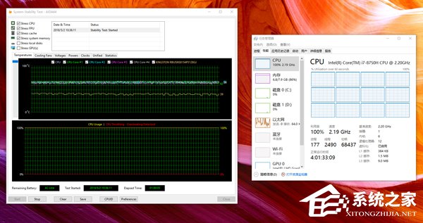 华硕飞行堡垒五代FX80G怎么样？华硕飞行堡垒五代FX80G体验评测