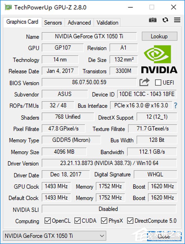 华硕飞行堡垒五代FX80G怎么样？华硕飞行堡垒五代FX80G体验评测