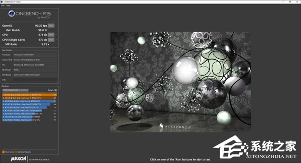华硕飞行堡垒五代FX80G怎么样？华硕飞行堡垒五代FX80G体验评测