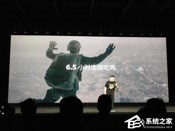 360 N7可以吃鸡吗?360 N7手机游戏性能实测