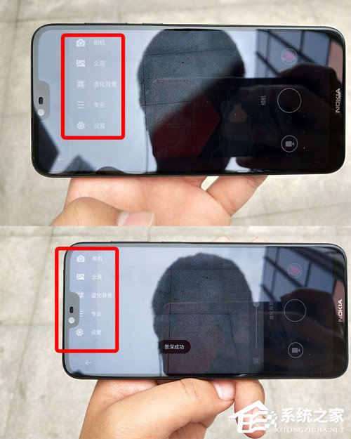 诺基亚X6好不好？Nokia X6手机评测