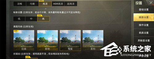 诺基亚X6好不好？Nokia X6手机评测