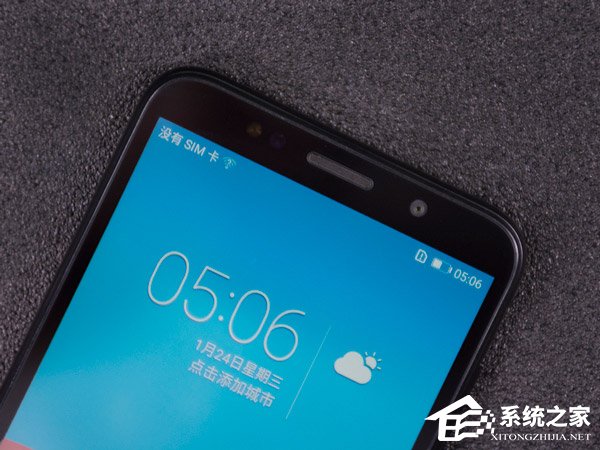 荣耀畅玩7好不好？华为荣耀畅玩7体验评测
