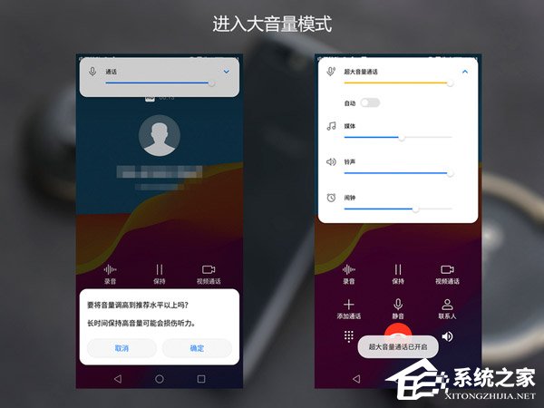 荣耀畅玩7好不好？华为荣耀畅玩7体验评测
