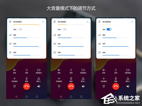 荣耀畅玩7好不好？华为荣耀畅玩7体验评测