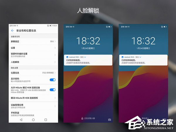 荣耀畅玩7好不好？华为荣耀畅玩7体验评测