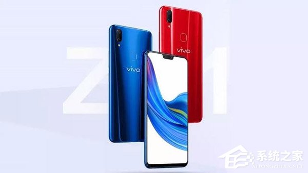 买vivo Z1还是vivo Y85?vivo Y85和Z1区别对比