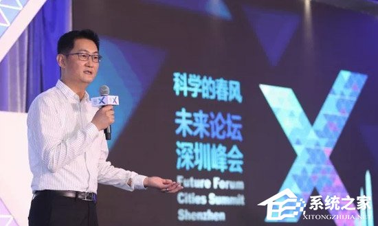 马化腾：将利用微信平台支持国产芯片