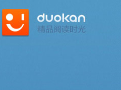 多看阅读怎么使用WiFi传书功能 多看阅读WiFi传书功能使用教程