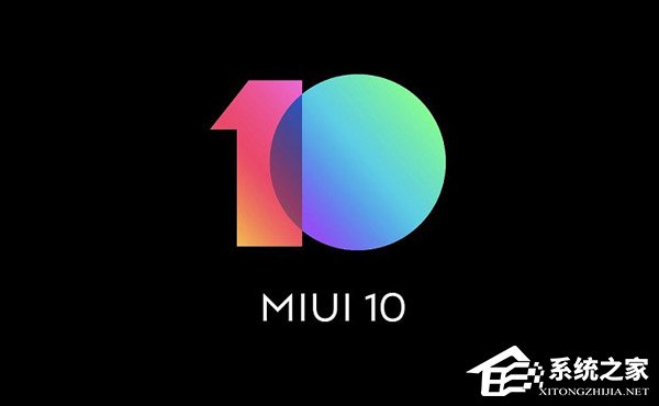 一文尽览小米MIUI10系统十大全新功能