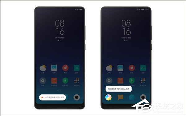 一文尽览小米MIUI10系统十大全新功能