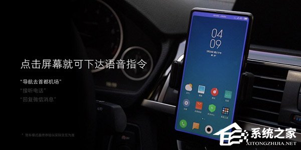 一文尽览小米MIUI10系统十大全新功能