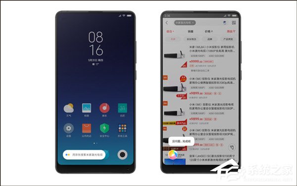 一文尽览小米MIUI10系统十大全新功能