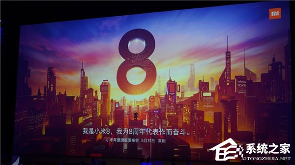 小米8好不好？小米8亮蓝版真机上手体验评测