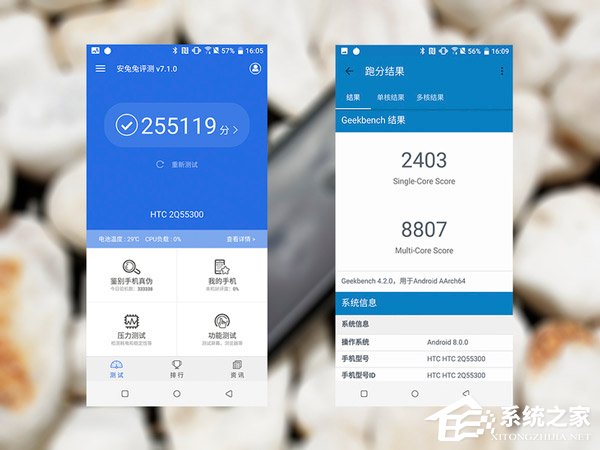 HTC U12+好不好？HTC U12+手机评测