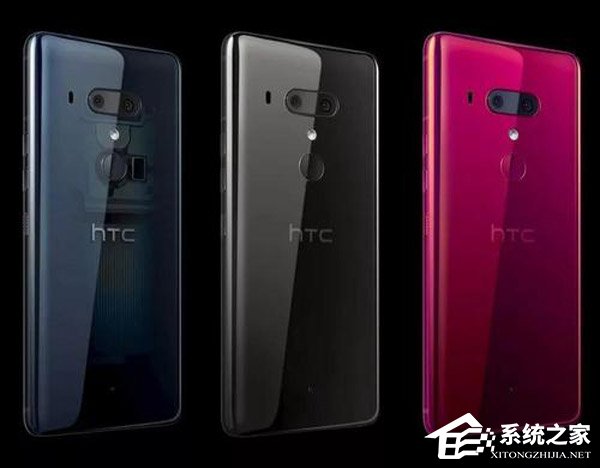 HTC U12+好不好？HTC U12+手机评测