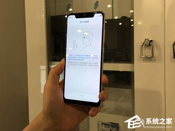 小米8值得买吗？小米8手机全面评测