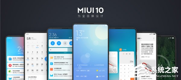 小米8值得买吗？小米8手机全面评测