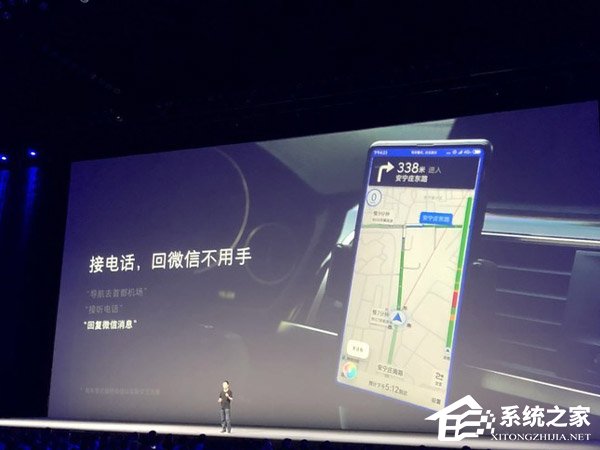 小米8值得买吗？小米8手机全面评测