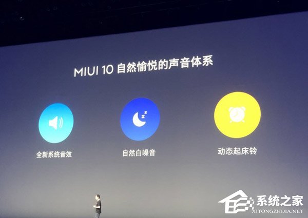 小米8值得买吗？小米8手机全面评测