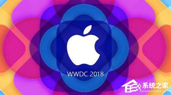 苹果WWDC 2018开发者大会干货汇总