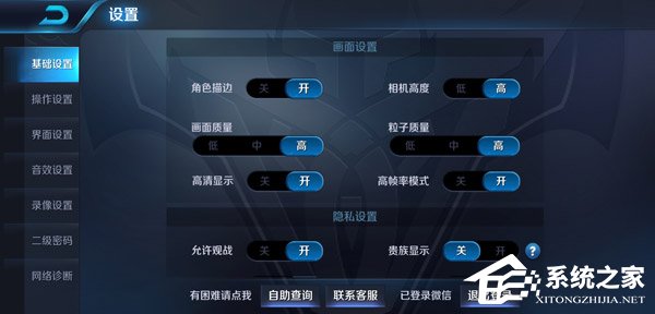荣耀Play怎么样？荣耀Play手机体验评测