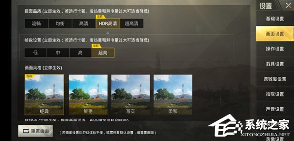 荣耀Play怎么样？荣耀Play手机体验评测
