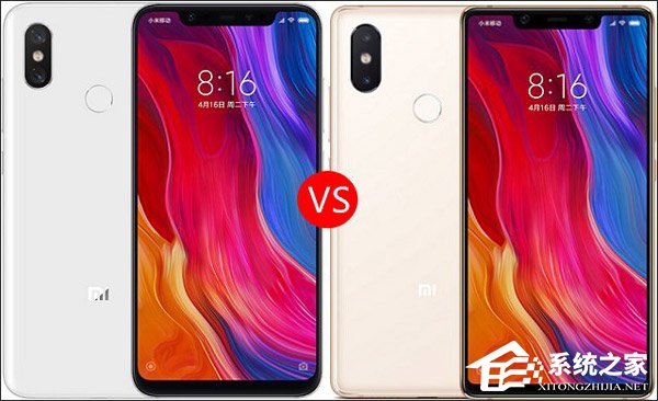 买小米8还是小米8 SE?小米8 SE和小米8区别对比
