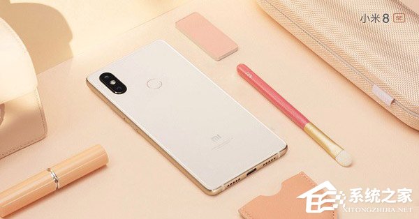 买小米8还是小米8 SE?小米8 SE和小米8区别对比