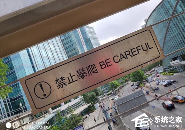 小米8 SE好不好?小米8 SE手机体验评测