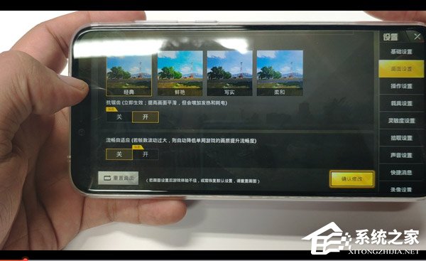 荣耀Play好用吗？荣耀Play手机评测