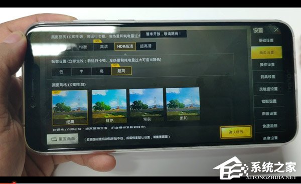荣耀Play好用吗？荣耀Play手机评测