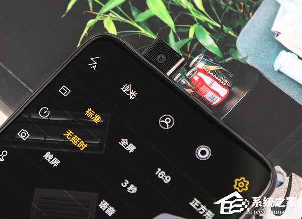 vivo NEX好不好？vivo NEX手机体验评测