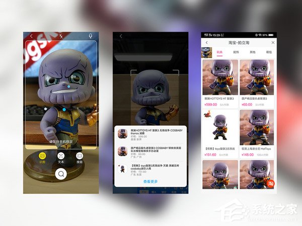 vivo NEX好不好？vivo NEX手机体验评测