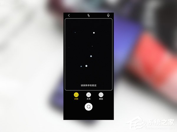vivo NEX好不好？vivo NEX手机体验评测
