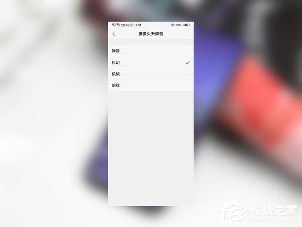 vivo NEX好不好？vivo NEX手机体验评测