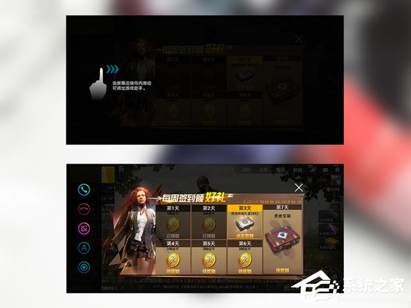 vivo NEX好不好？vivo NEX手机体验评测