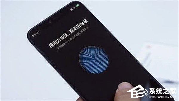 买华为P20 Pro还是小米8？小米8和华为P20 Pro区别对比
