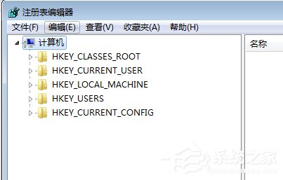 打开注册表编辑器的操作方法