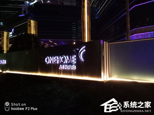 酷比F2 Plus怎么样？酷比F2 Plus手机评测