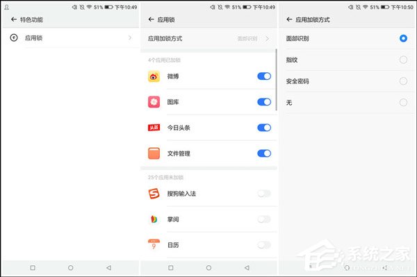 国美Fenmmy Note好不好？国美Fenmmy Note手机体验评测
