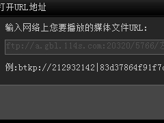 智学网APP怎么进行注册 智学网APP注册方法介绍