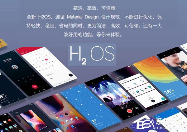 买小米8还是一加6？一加6和小米8区别对比