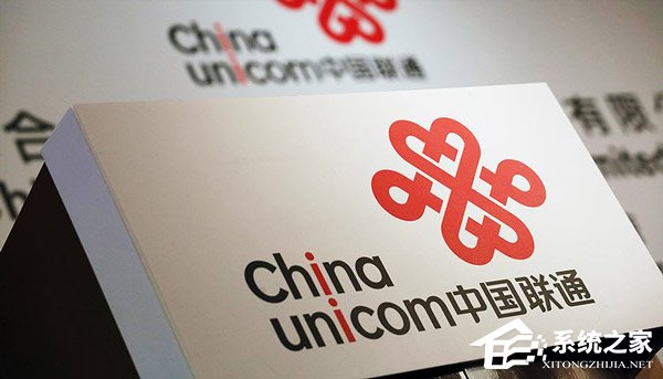 又拖后腿了？中国联通4G用户月均流量已达9GB