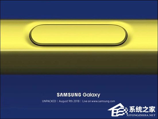 8月9日纽约见！三星放出Galaxy Note 9发布会邀请函